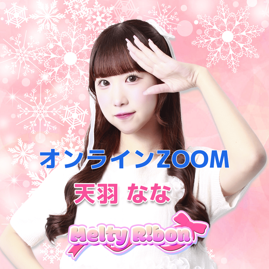 66ce82bf51920101168e491f