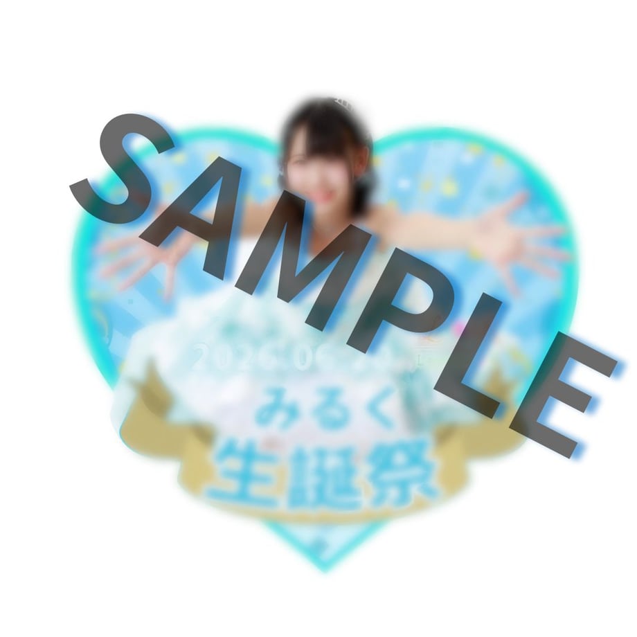 6a214732b456386c4b34de69