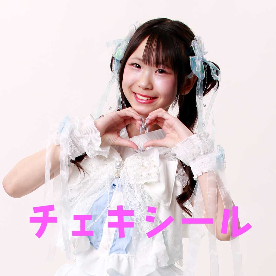 6825950bd1f9231c2f3a1ff8