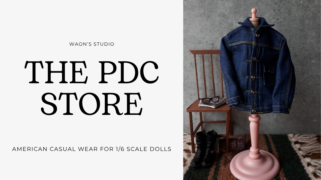 THE PDC STORE