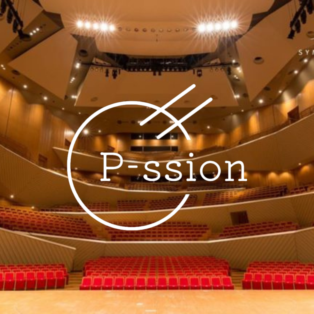 P-ssion