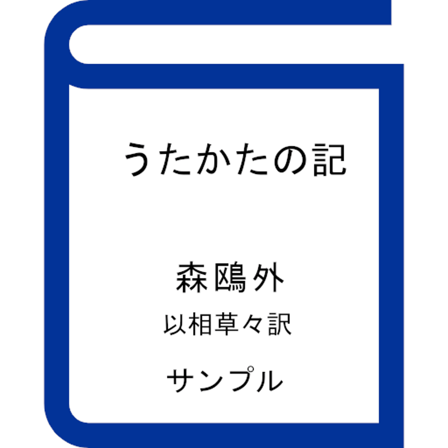 5eee9b28561e175823cf1764