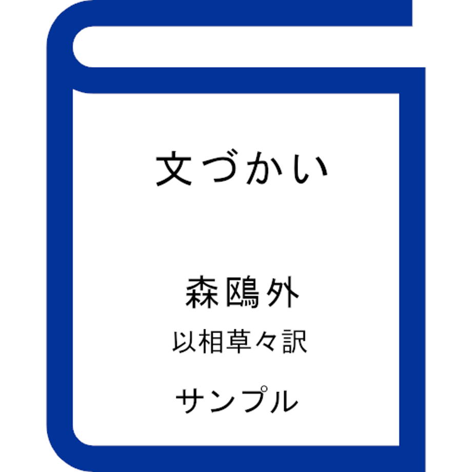 5ef11c05d26fa50fe2902b2e