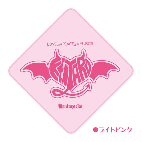 【ハンドタオル】全2種類