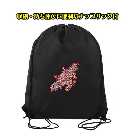 【ブランケット ver.1 (サイン入り収納用ナップサック付】