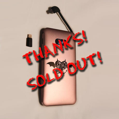 【モバイルバッテリー】※SOLD OUT!
