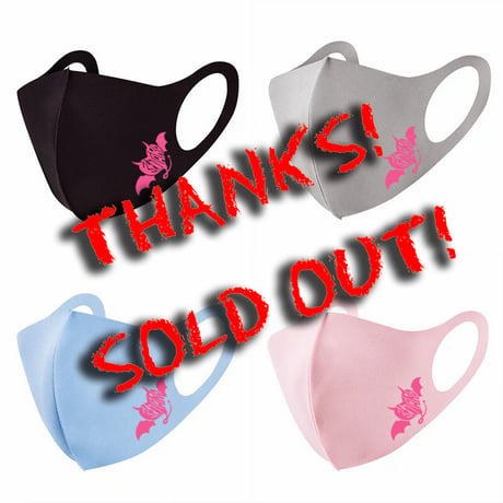 【抗菌防臭マスク】4枚セット　※SOLD OUT!