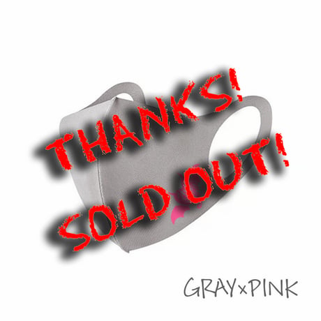 【抗菌防臭マスク】4枚セット　※SOLD OUT!