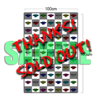 【ブランケット ver.2 (サイン入り収納用ナップサック付)】　※SOLD OUT!