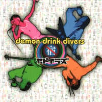 【CD】ヤドイラズ『demon drink divers』