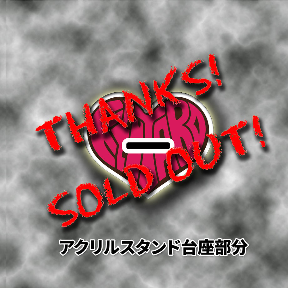 67f53557fad3bfb97f781d71