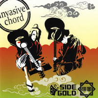 【CD】SIDE GOLD『invasive chord』