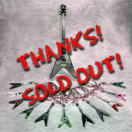 『V Guitar』 アクリルスタンド＆アクリルキーホルダー計12点set　※SOLD OUT！