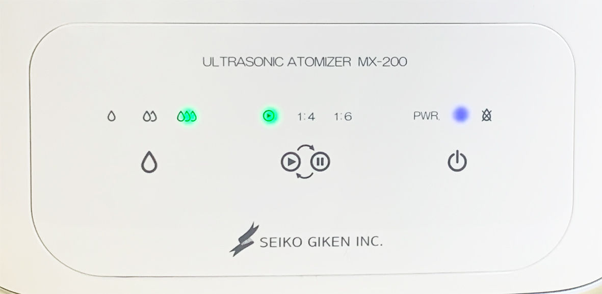 ハセッパー水専用超音波噴霧器MX-200 | 環境衛生商品のお店「wellbe」