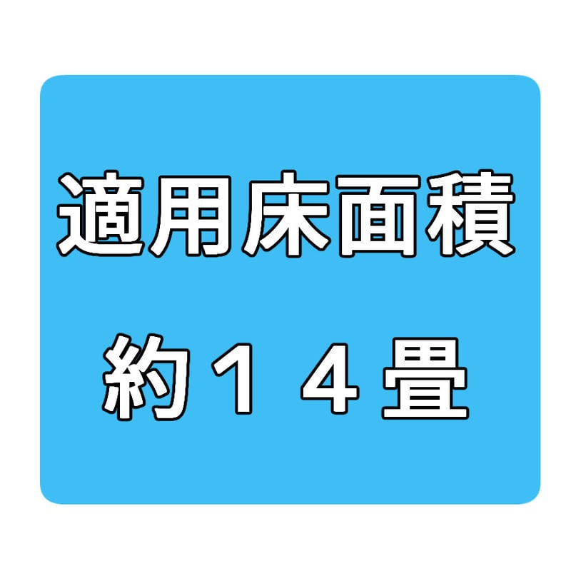 NOVEM ハセッパー　AT45 ジア水超音波噴霧器 ホワイト　整理番号B5 ユニマットマリン｜除菌・消臭通販】ハセッパーAT45 除菌 抗菌