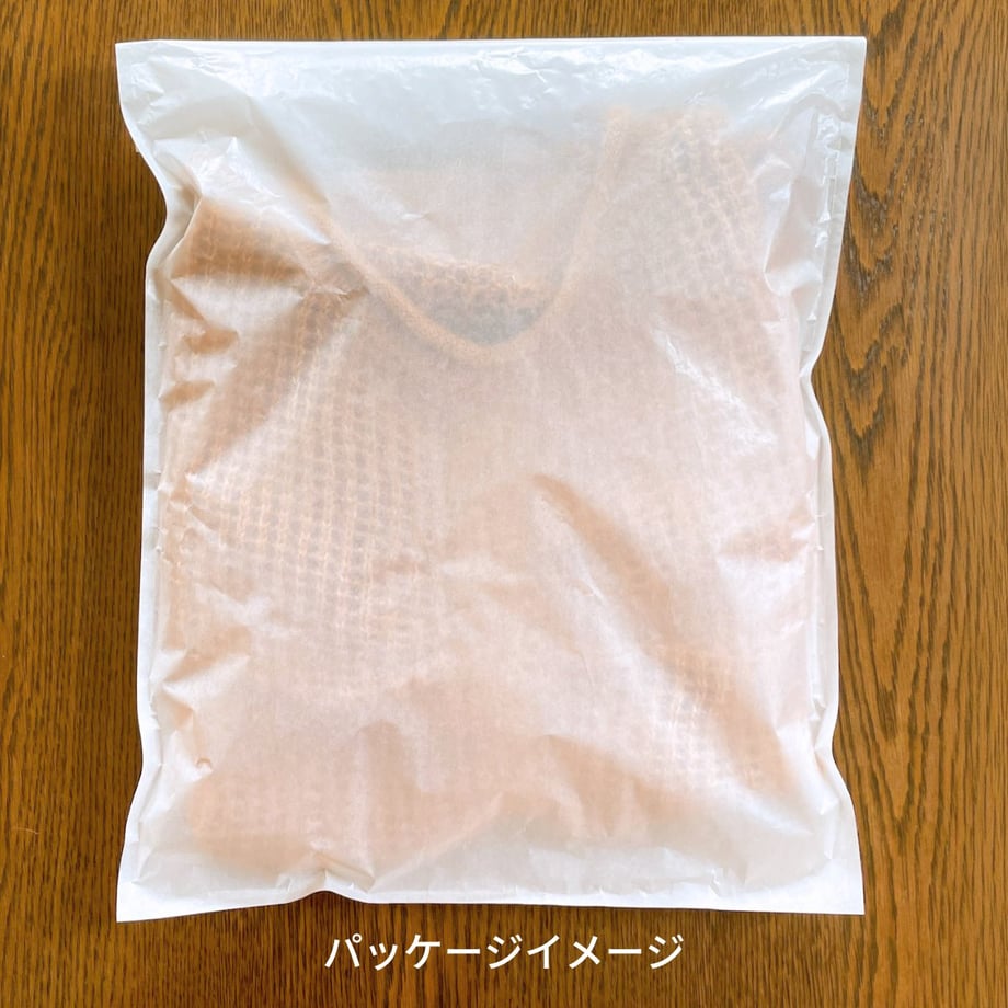 69b37373c5d1bb75b73564e7