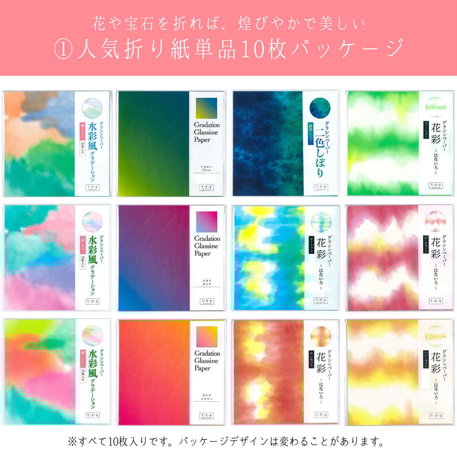 6323d9f8fd12d13a5bdef501