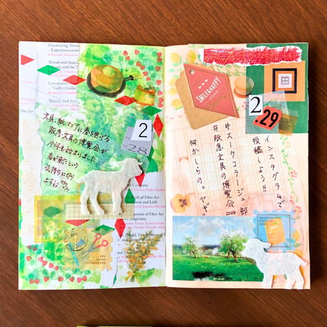 グラシン紙｜ミニ原稿用紙 花飾り｜透ける一筆箋 便箋 縦書き140文字詰