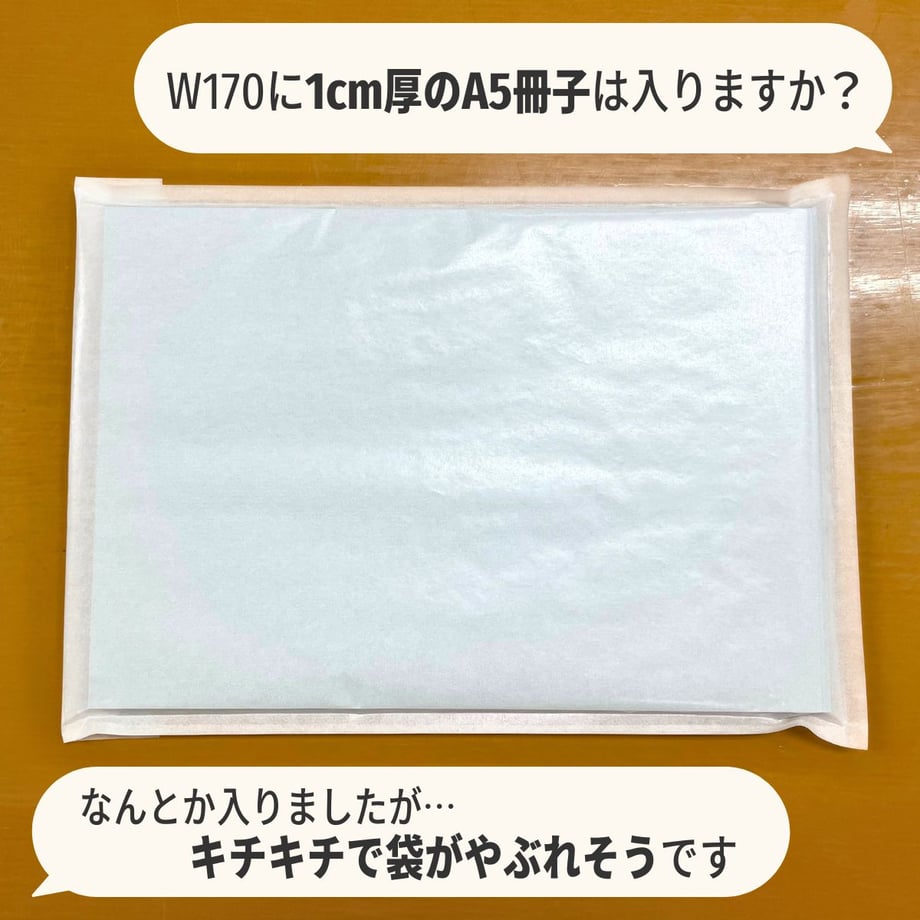 64a7600d3c173d002f5d6beb