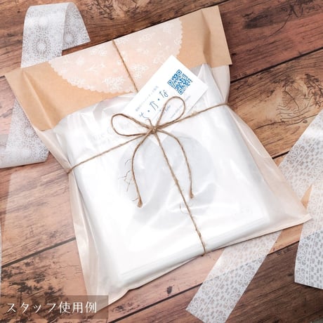 不定期販売｜グラシンホワイトギフトセット｜雪結晶 花柄 白インキ