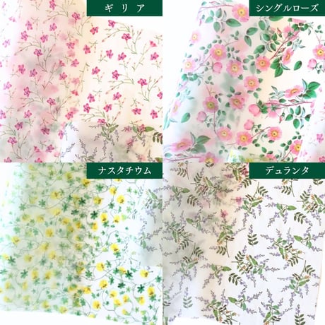 ✖完売✖グラシン紙｜フラワー ギリア｜A4｜透けるデザインペーパー ラッピング 文庫カバー コラージュ