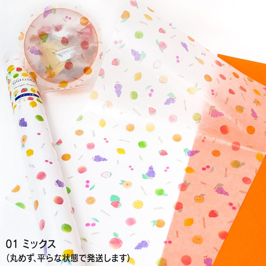 5fe3f4b54f4430095a9b6032