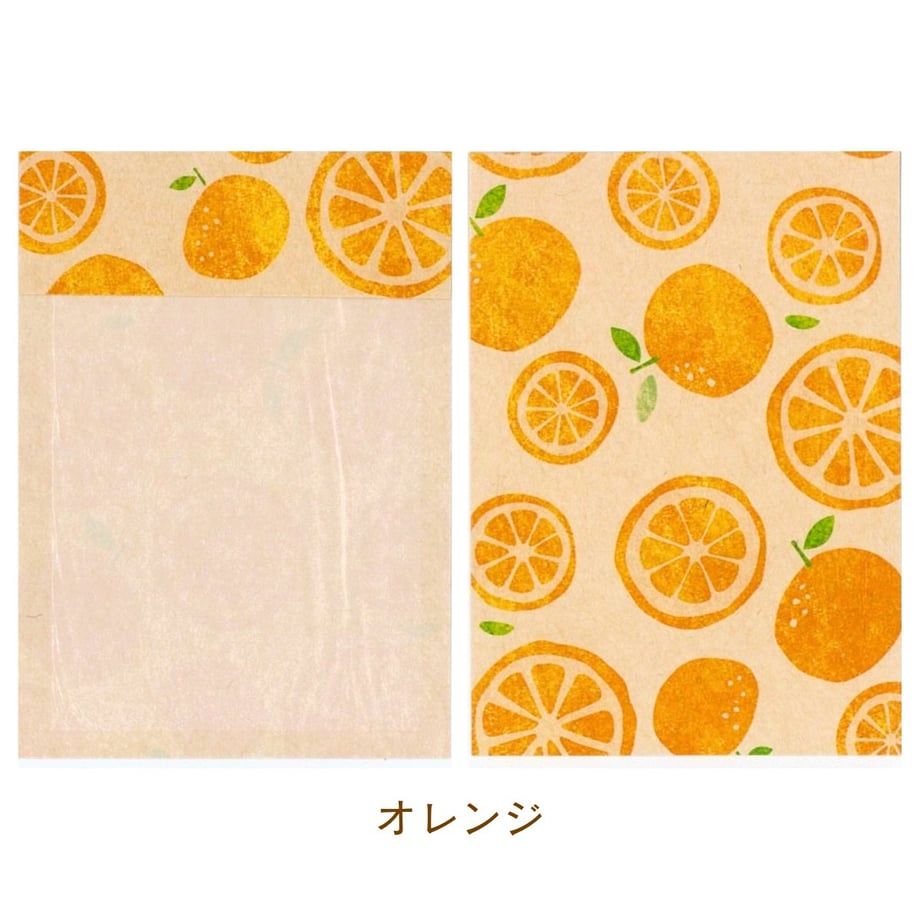 633640b57ab88000019b3ea3