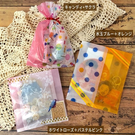 グラシン紙｜24色単色｜折り紙サイズ｜カラーデザインペーパー 半透明 薄葉紙 トランスパレント お花紙