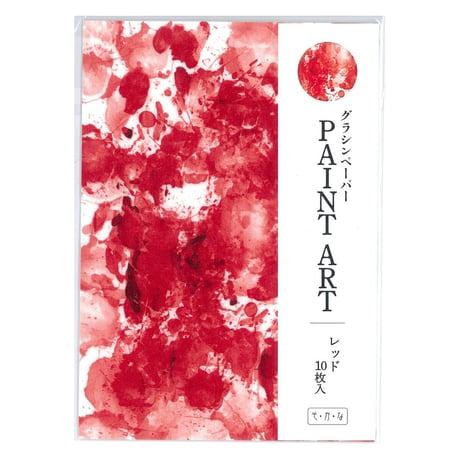 グラシン紙｜ペイントアート｜A5サイズ｜透けるデザインペーパー