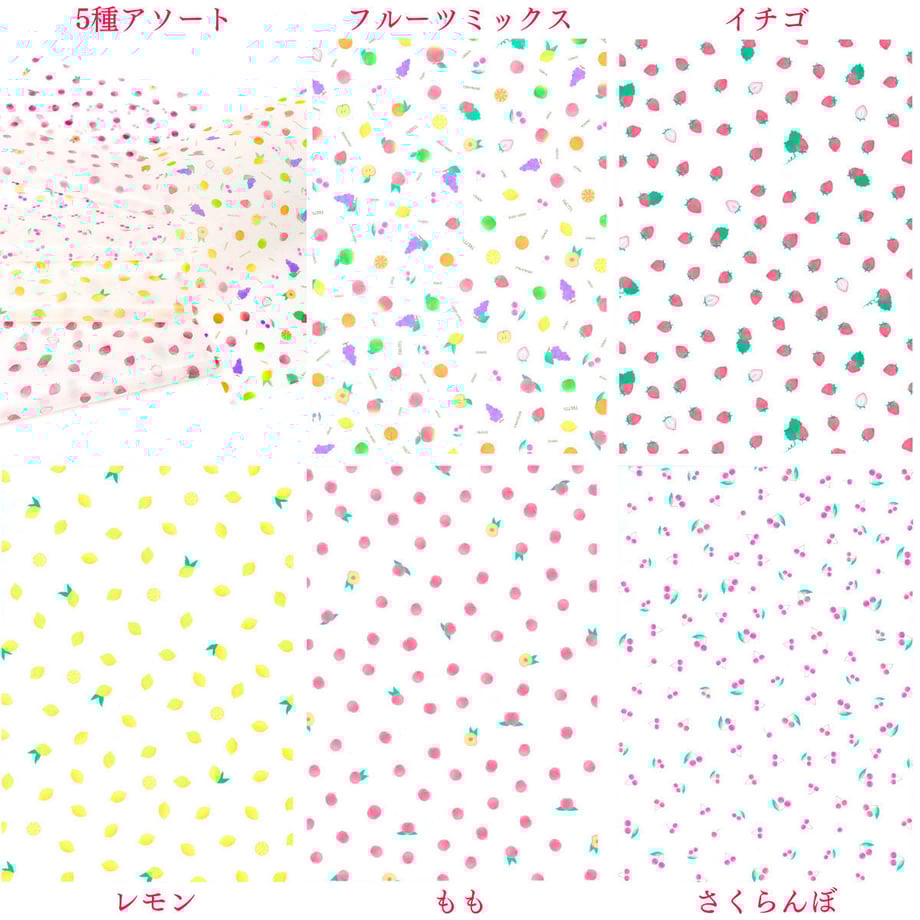 5fe3f4b54f4430095a9b6032