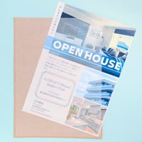 送料無料★グラスパック【グラスファイル】グラシン紙/クラフト紙｜A4対応｜紙製クリアファイル 脱プラスチック 超軽量素材