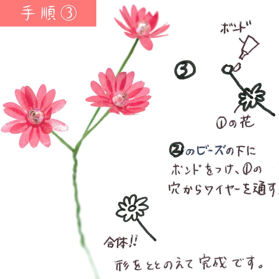 60dd5af90850a023aa48c110