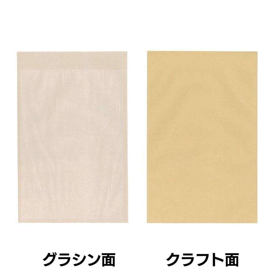 64a76043e0c48f002bb7cc84
