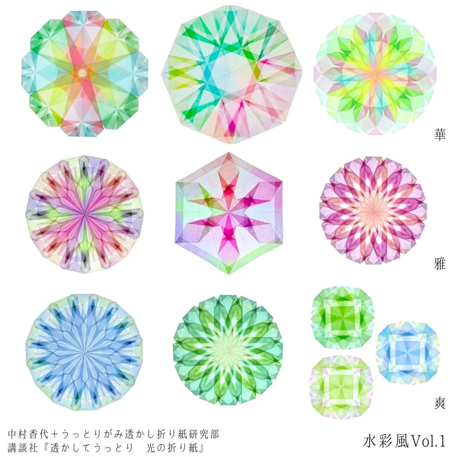 5fe3f4a44f4430095a9b5fd2