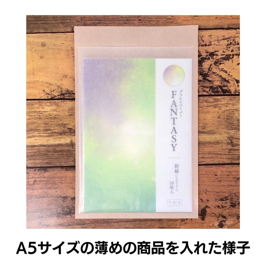 64a76043e0c48f002bb7cc84