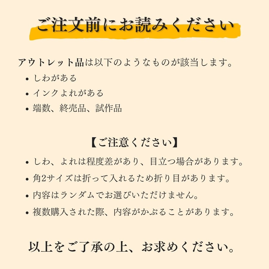 5fff9f3072eb462ef700e6f8