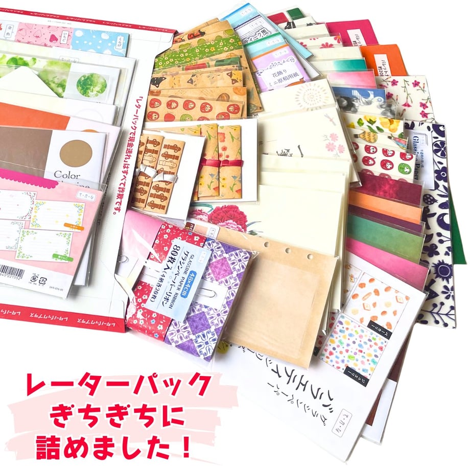 61c920723475ed1b123ae700