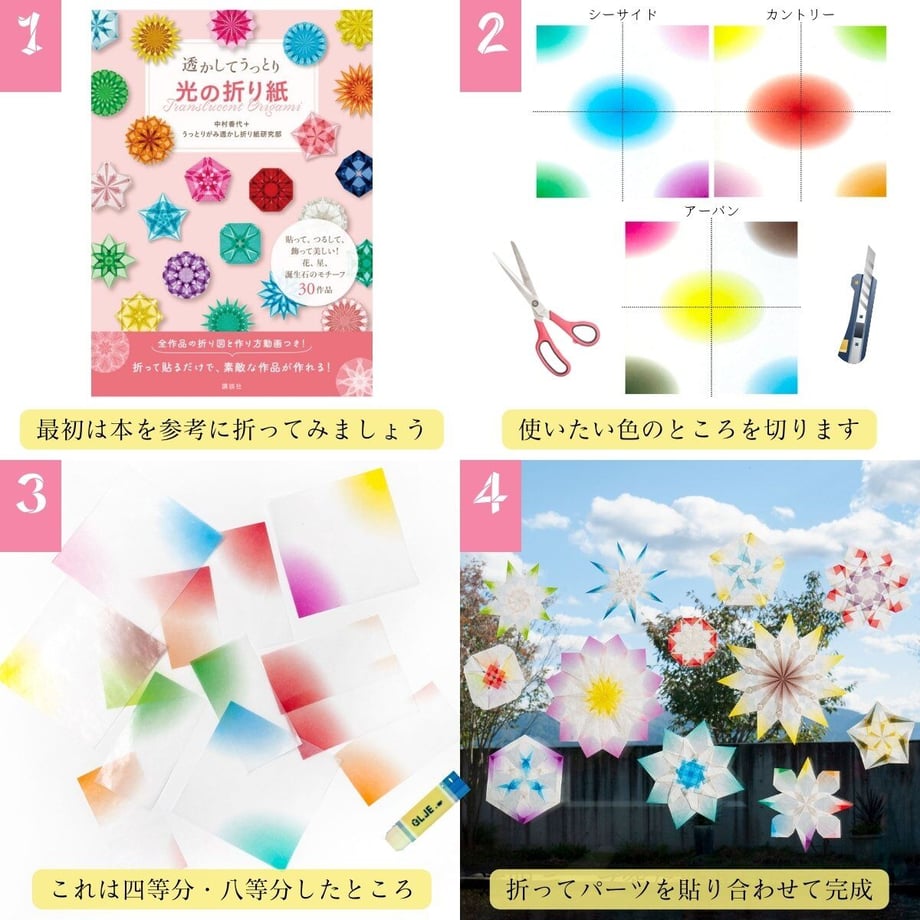 63731987a537ca0001776127