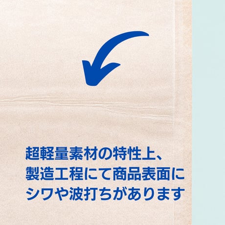 送料無料★グラスパック【グラスファイル】グラシン紙/クラフト紙｜A4対応｜紙製クリアファイル 脱プラスチック 超軽量素材