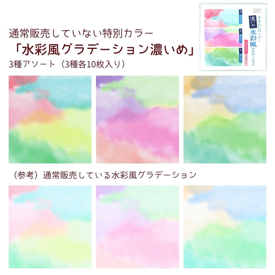 64658b2a24c2f4002b9acf5c