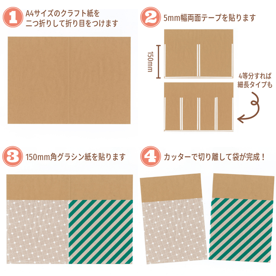 5fe3f49b4f4430095a9b5f9c