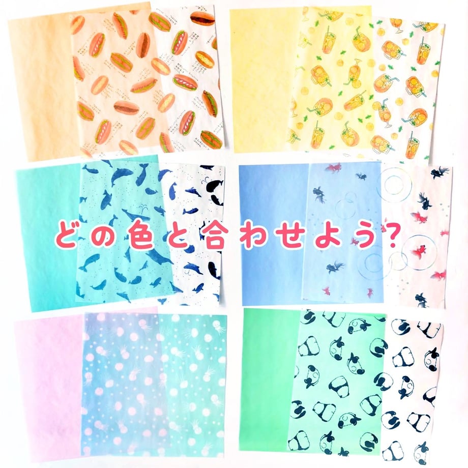 5fe3f4c14f4430095a9b6077
