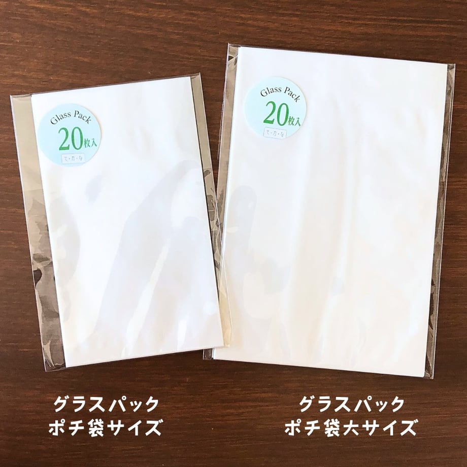 64cb404569f94d002c7b0cfd