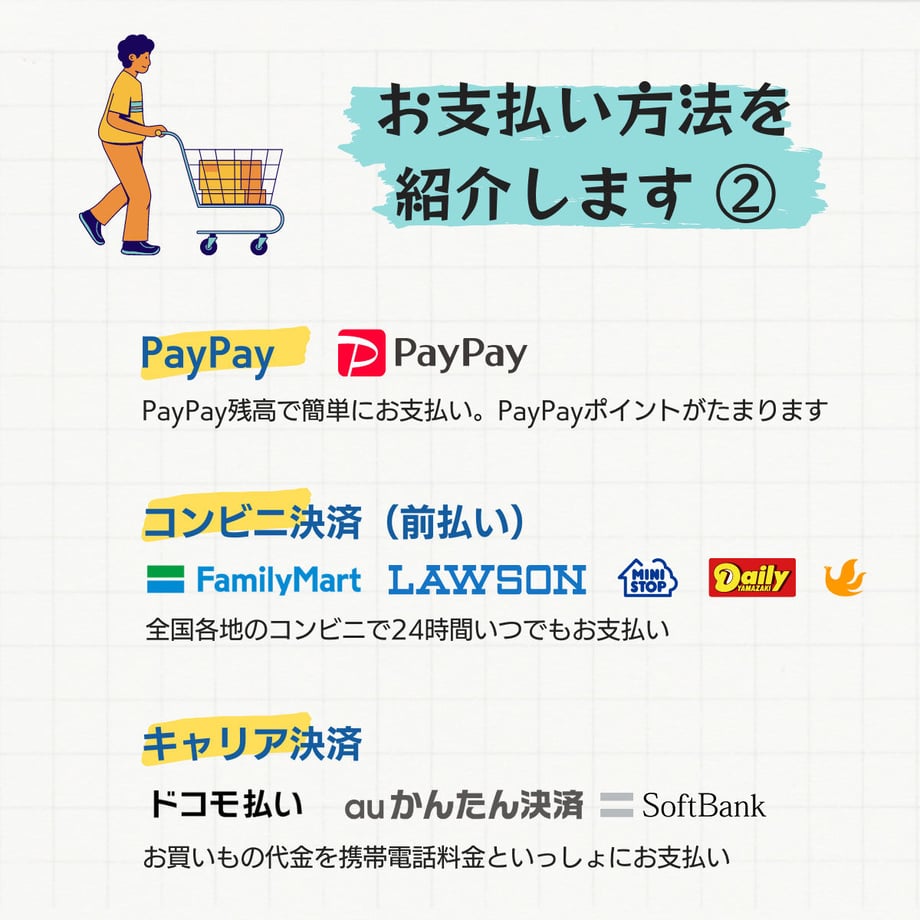 633640b57ab88000019b3ea3