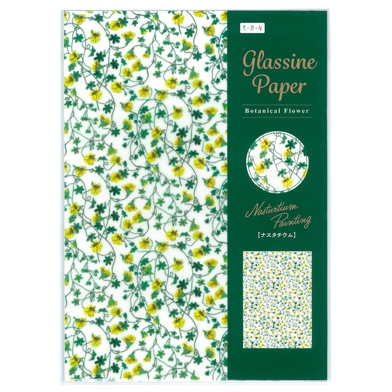 在庫限り▽グラシン紙｜フラワー｜A4｜透けるデザインペーパー