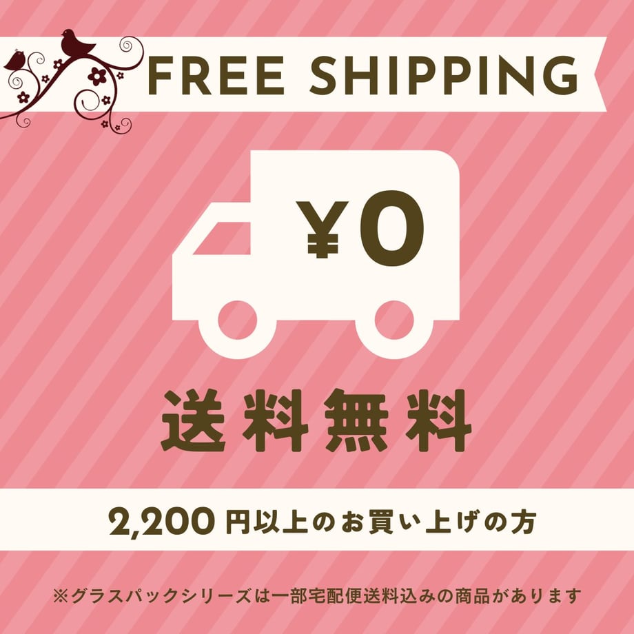 5fe3f4cc4f4430095a9b60ba