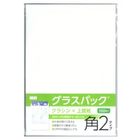 グラスパック【角2タイプ】グラシン紙/白上質紙｜白無地｜A4対応 半透明 透ける紙袋 平袋 封筒