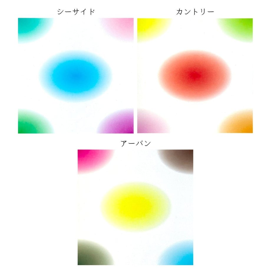 63731987a537ca0001776127