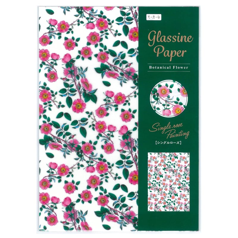 一部在庫限り☆グラシン紙｜フラワー｜A4｜透けるデザイン