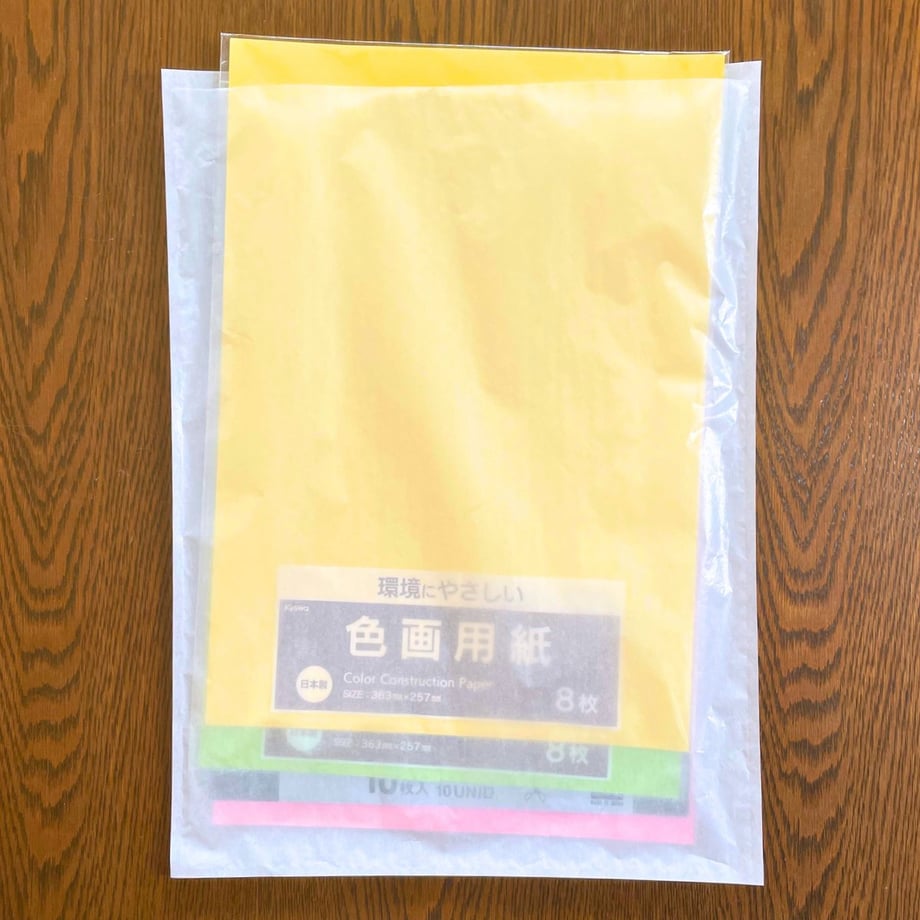 69b37373c5d1bb75b73564e7